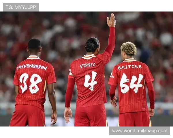 利物浦凭借点球小胜国米，晋级希望依然强烈